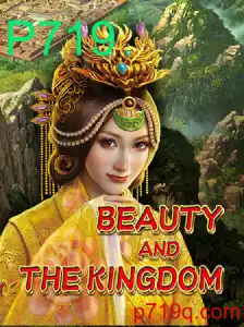 Explorando o Universo de BeautyAndTheKingdom: Um Guia Completo