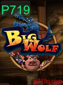 Descubra o Mundo de BigWolf: O Jogo que Conquista Multidões
