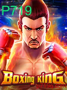 BoxingKing: Descobrindo o Novo Fenômeno dos Jogos