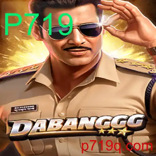 Uma Imersão no Mundo de DABANGGG: O Jogo Que Está Conquistando Todos