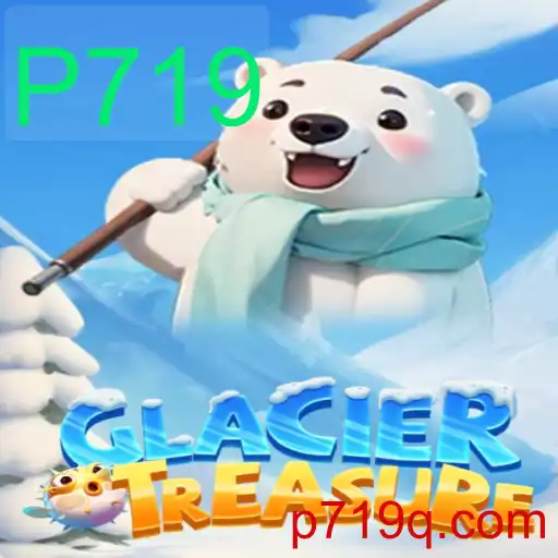 Descubra a Aventura de GlacierTreasure: Um Novo Desafio no Mundo dos Jogos