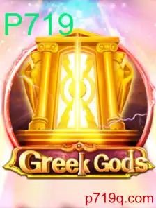 Descubra o Fascinante Mundo de GreekGods: Envolva-se com a Mitologia e Estratégia