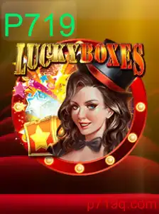 Descubra a Empolgante Experiência de Jogo com LuckyBoxes