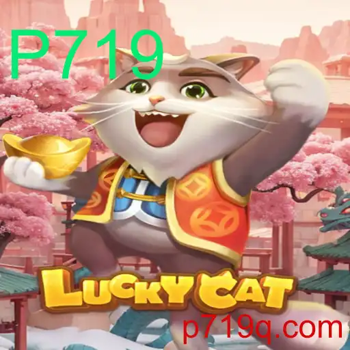 Descubra o Fascinante Mundo do Jogo LuckyCat: Estratégia e Diversão para Todos