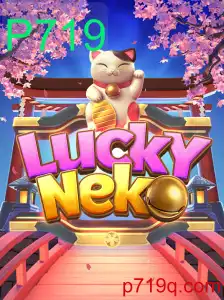 Explorando o Mundo do Jogo LuckyNeko: Descrição e Regras