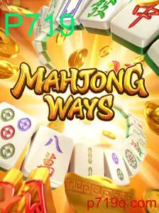 Descubra os Encantos de MahjongWays: Regras, Estratégias e Atualizações