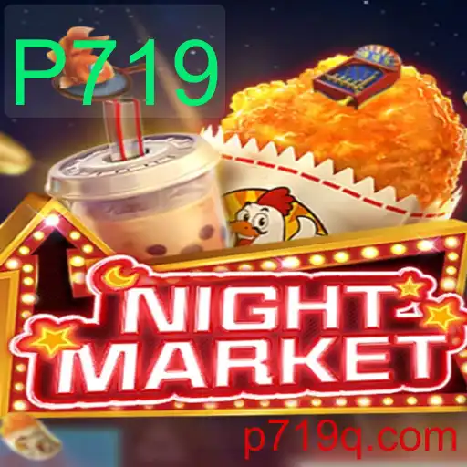 Descubra o Fascinante Jogo NIGHTMARKET