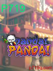 Explorando o Fascinante Mundo de PandaPanda: O Jogo do Momento