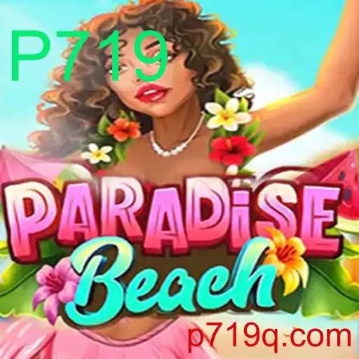 Descubra ParadiseBeach: O Jogo de Aventura Aquática do Ano