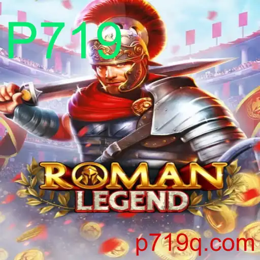 RomanLegend: A Nova Geração dos Jogos de Estratégia