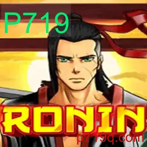 Ronin: O Novo Fenômeno dos Jogos de Estratégia em 2023