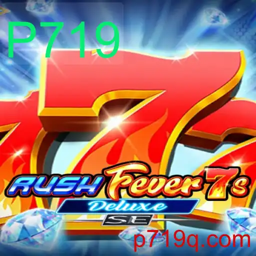 Explorando o Mundo de RushFever7sDeluxeSE: Um Guia Completo