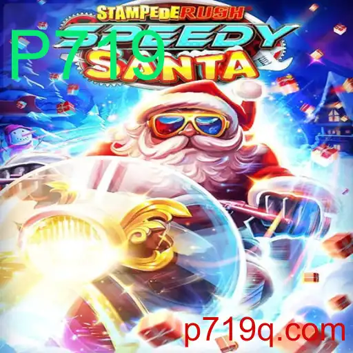 StempedeRushSpeedy: Um Mergulho no Empolgante Mundo do Jogo
