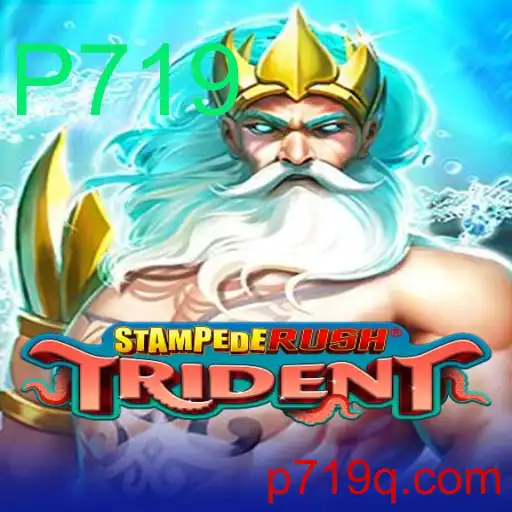 Explorando o Universo do Jogo StempedeRushTrident: Descrição, Introdução e Regras