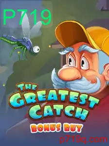 Explorando o Mundo Vibrante de TheGreatestCatchBonusBuy: Uma Jornada de Estratégia e Recompensas
