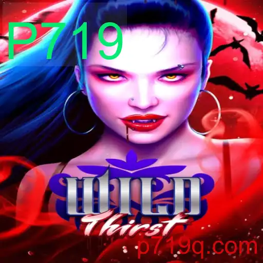 Explorando as Aventuras de WildThirst: Um Novo Fenômeno no Mundo dos Jogos