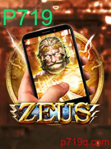 ZeusM: A Revolução dos Jogos de Estrategia com P719